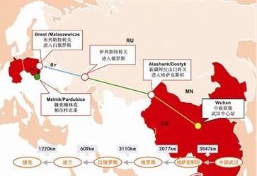 武汉开行至欧洲专列火车 形成一条新欧亚大陆桥运输通道